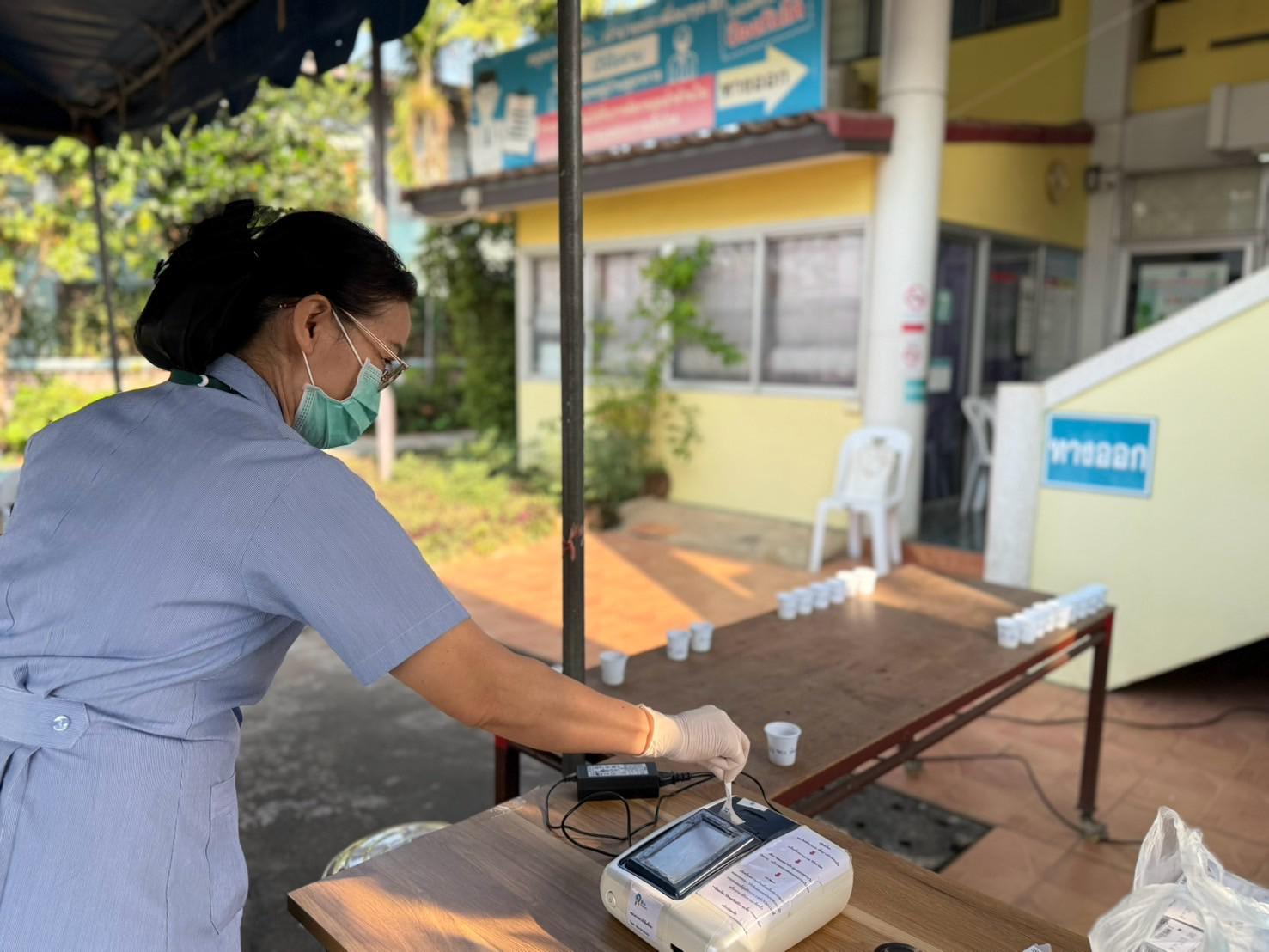 4. ควบคุมและป้องกันโรคเบาหวาน